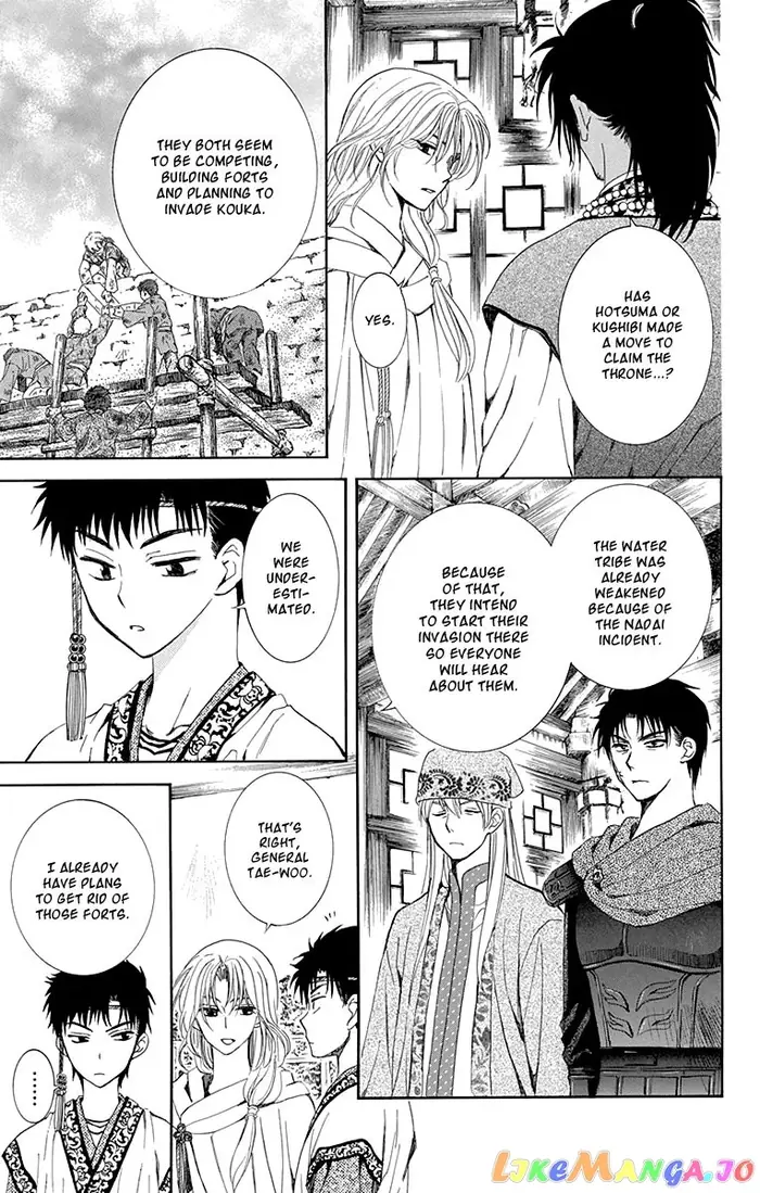 Yona of the Dawn Chapter 115 image 03_optimized
